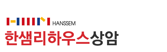 한샘리하우스상암_로고